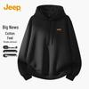 Men's Heavyweight Casual Hooded Pullover Sweatshirt