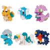 Nanoblock Mini Nano Pokemon Dragon Type (BOX) NBMC_25S BOX Product 1BOX = 6 Pieces, Total 6 Types
