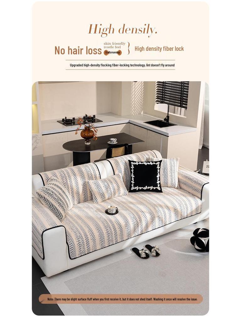 Плюшевая подушка для дивана: Новый стиль Осень/Зима 2025, Нескользящий чехол из кожи и ткани для четырех сезонов, Легкая роскошь, Высококачественный комплект одеял