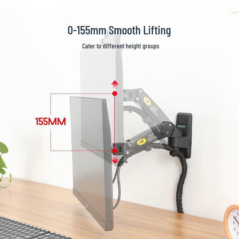 NB NORTH BAYOU Ergonomic Monitor Wall Mount