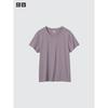 Uniqlo Япония Supima CoTTon T