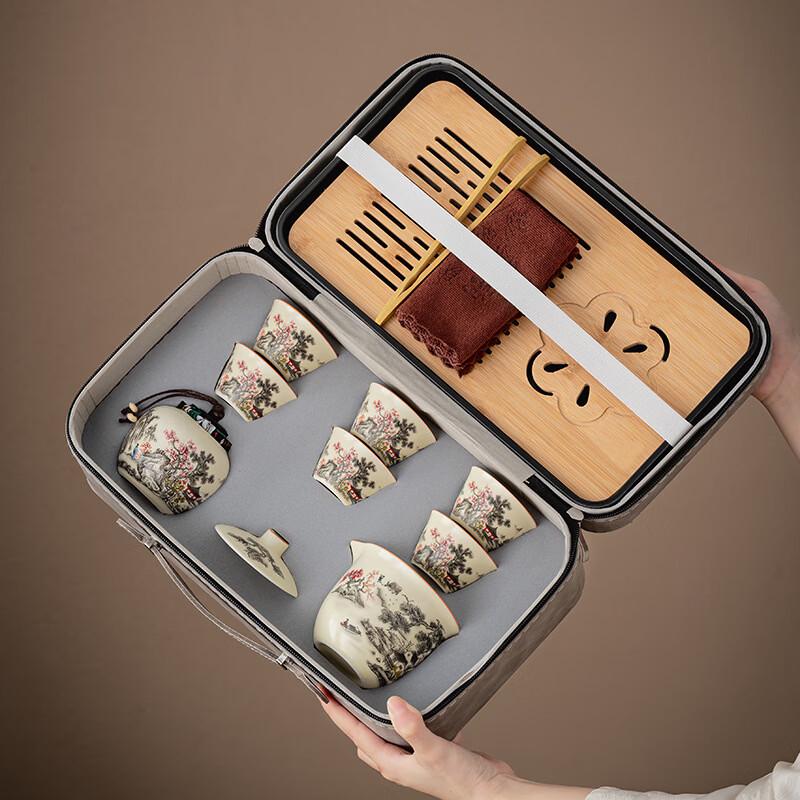 Zhuchuang Jingpin Ru Kiln Portable Tea Set