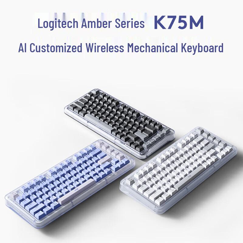 Logitech ALTO KEYS K75M AI Настраиваемая беспроводная механическая клавиатура