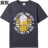 Уличная одежда Унисекс Футболка с круглым вырезом Streetwear Волейбол и Пиво Вот Почему Я Здесь Аниме Унисекс Топы Унисекс Футболка Базовая Футболка