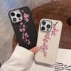 Розовые Цветы Чехол для Телефона Подходит для IPhone 16 15 Plus 14 13 12 11 Pro Max XS XR 7 8 Чехол Cover Funda Для IPhone 16 15 14 Plus