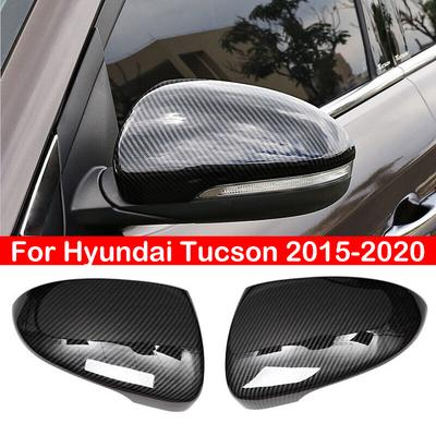 Для Hyundai Tucson 2015- 2016 2017 2018 автомобильный чехол для зеркала заднего вида, крышка крыла, наружная дверь, чехол для заднего вида