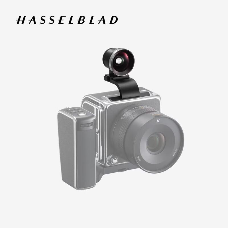 Hasselblad 907X Optical Viewfinder