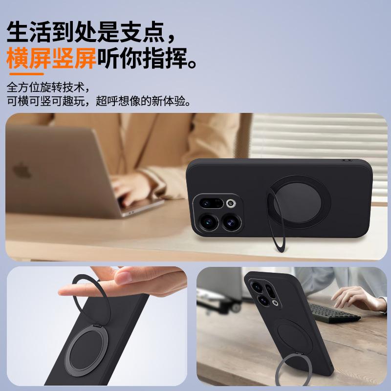 Подходит для чехла мобильного телефона oppoFindX1 FindX1SPro новый oppoX1ULTRA всесторонний find противоударный X1