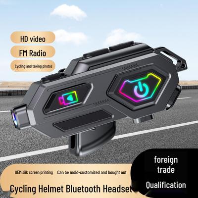 Многофункциональная Bluetooth-гарнитура для мотоциклетного шлема с интеркомом на 600 м, записью HD-видео, фотосъемкой и длительным временем работы от аккумулятора.