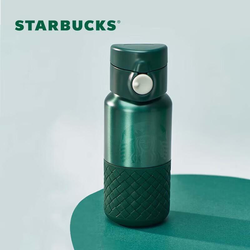 Портативная термокружка для кофе Starbucks из нержавеющей стали