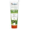 Whitening Anti-plaque Toothpaste, Bamboo + Sea Salt, Mint, 113g (4.0oz)