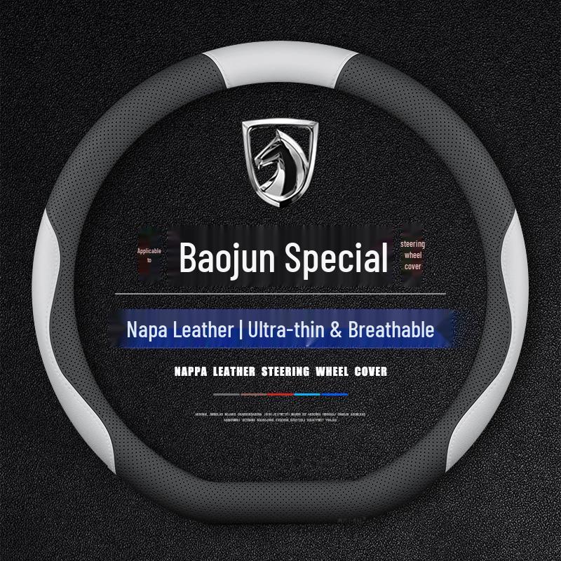 Baojun RS3/RS5/RM5/RC6/RC5 All-Season Steering Wheel Cover, No-Sew Design