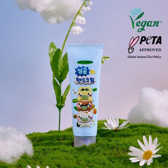 CHASIN' RABBITS Парфюмированный крем для рук 50 мл, 4 вида, выберите 1