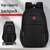 Men's Large Capacity Business Backpack for 15-Inch Laptops - Outdoor Travel Bag