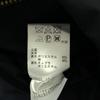 Calvin Klein Пальто в полоску со стойкой 34 Темно-синий с подкладкой Мужское Б/У