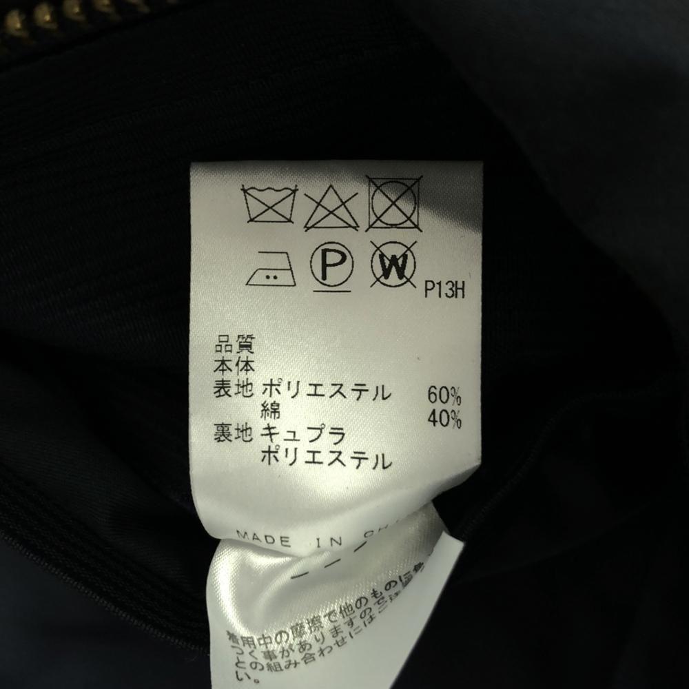 Calvin Klein Пальто в полоску со стойкой 34 Темно-синий с подкладкой Мужское Б/У