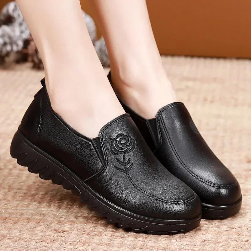 Модные женские мокасины Черные кожаные туфли Нескользящие женские вулканизированные туфли Мягкие подошвы Рабочая обувь Удобные кроссовки Zapatillas De Mujer