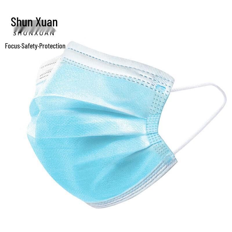 Disposable 3-Ply Earloop Face Masks