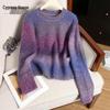Women's Gradient Wool Blend Loose Round Neck Sweater