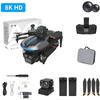Дрон с камерой 8K AE8 EVO Quadcopter с GPS, интеллектуальной системой обхода препятствий Дрон