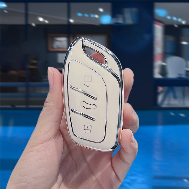 Серебристый край ТПУ Чехол для автомобильного ключа-брелока для Roewe Rx8 Rx5 Rx3 I6 I5 Чехол-оболочка для автомобильного пульта ДУ Mg Zs Hs 5 6 Ezs Мягкие аксессуары