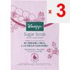 Kneipp Sweet Almond Sugar Scrub 40ml Other (check Locks, Tongue Cleaners, Etc.) Body Care After Wetting the Skin, Take an Appropriate Amount of the Pr