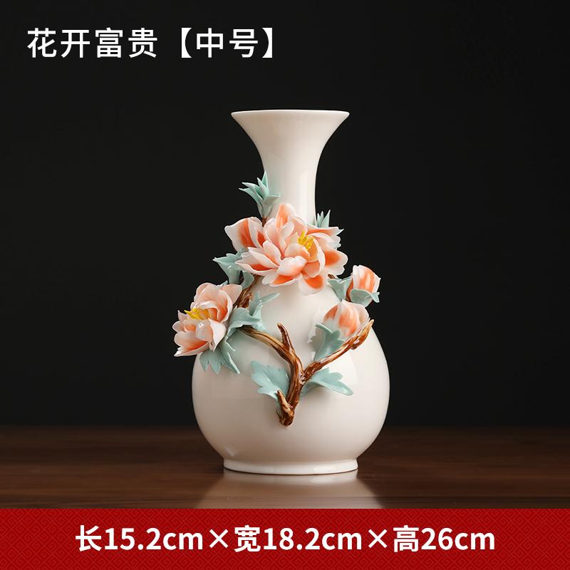 Керамическая ваза ручной работы Украшения для дома Украшения для стола в гостиной Цветочная композиция маленькая фарфоровая ваза