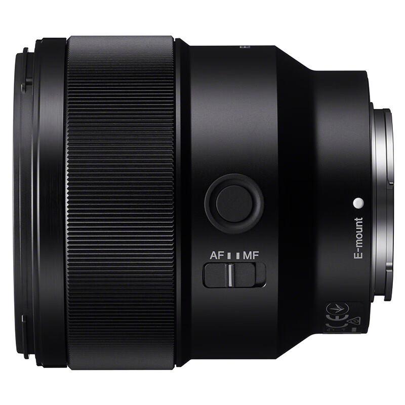 Sony FE 85mm F1.8 Full-Frame E-Mount Lens