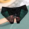 Женские трусики с низкой талией, с открытым шаговым швом, с бантом, тонкие прозрачные кружева