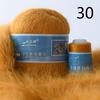 50+20g/set Mink Cashmere Yarn Long Plush For Cardigan Scarf Suitable Hand-Knitting Thread