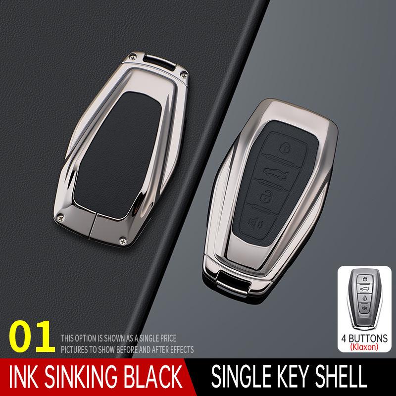 Чехол для ключей для моделей Geely: Binyue, Boyue, Emgrand GS, Xingrui, GL, Xingyue L, Binrui, Icon, Borui