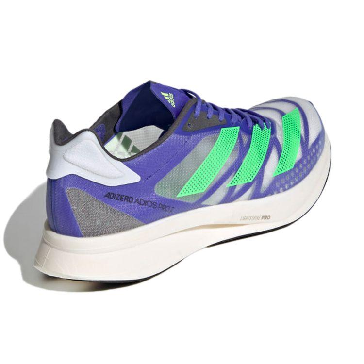 Adidas Кроссовки унисекс Adizero Adios Pro 2 Sonic Ink Screaming Green Purple Cloud-White FY4082