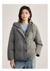 Fake two-piece spliced hooded down jacket