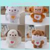 Charming Cute Monkey Plush Toy Keychain Soft Stuffed Animal Bag Accessory Doll