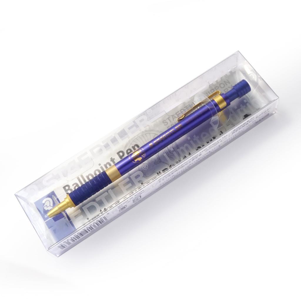 Staedtler Ballpoint Limited Royal Ball Fine Point 1 42525F9 RB Pen, Oil-based, Retractable, Edition, Blue, Diameter 0.8mm, (F), Pen,