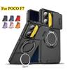 Чехол для POCO F7 G Armor Слайдер Защита объектива камеры Задняя крышка для Xiaomi POCO F7 Ultra Держатель-кольцо Подставка Ударопрочный бампер
