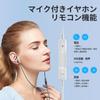 Wired HIFI Sound Volume Deep Noise with Call High Clear Volume Stereo Headphones Earphones, Earphones, 3.5mm Jack, Quality, Adjustment, Bass,