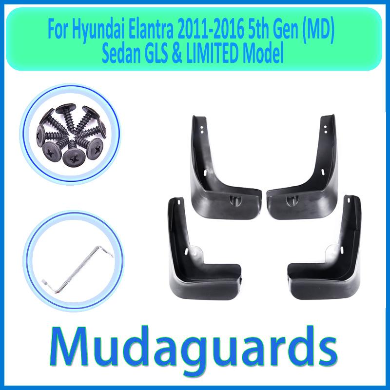 Для Hyundai Elantra MD 2011 2012 2013 2014 2015 2016 Fender брызговики брызговики автомобиля
