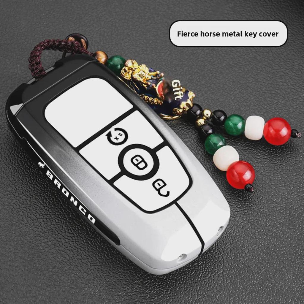 2024 Ford Wild Horse Everglades Off-Road Key Cover Full Protective Shell