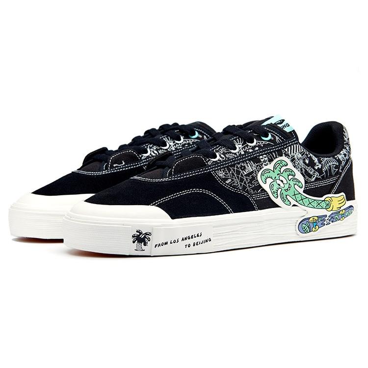 Li-Ning Skate Shoes x STEVEN HARINGTON 'Palm Tree' Men's AECR055-2