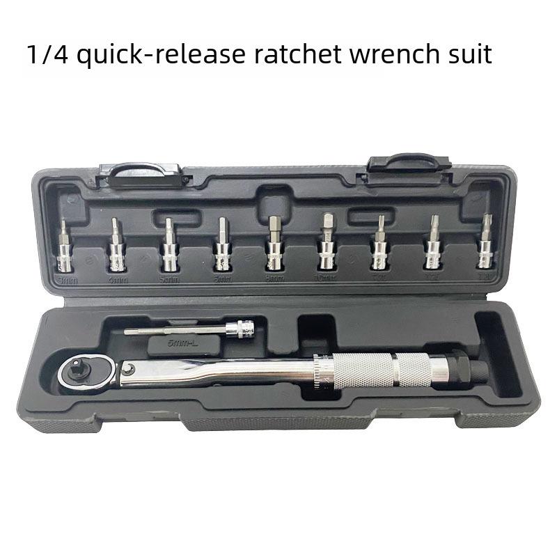 Набор из 11 быстросъемных гаечных ключей с храповым механизмом и предустановленным крутящим моментом 1/4" и регулируемым динамометрическим ключом для технического обслуживания
