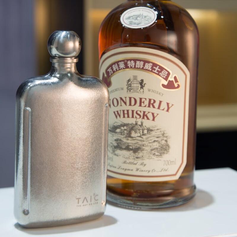 TAIC Pure Titanium Portable Liquor Flask