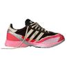 Adizero SL72 Bad Bunny x Adizero SL72 Adidas Originals 'Коричневый Прозрачно-розовый' JP5997
