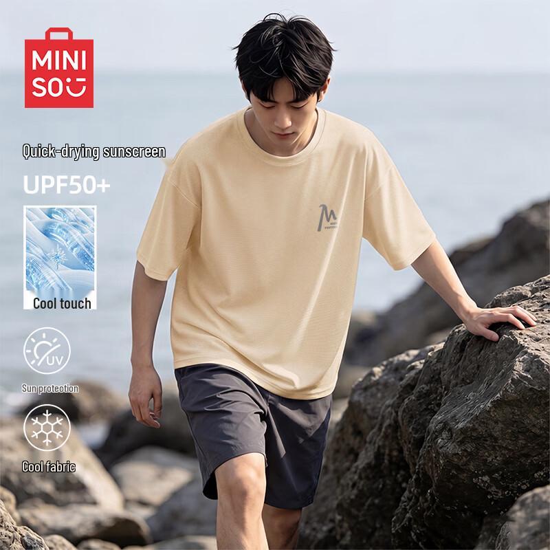 MINISO Мужская быстросохнущая футболка из ледяного шелка