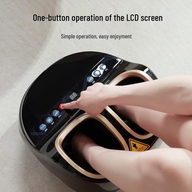 Jiancheng Smart Foot Massager with Heat CN plug (adapter included)