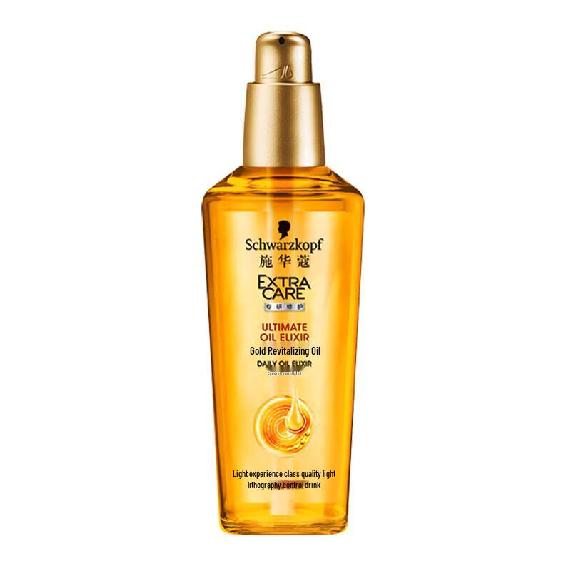 Schwarzkopf Gold Ultimate Oil Repair Hair Serum