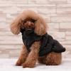 Winter Dog Costume Clothing Dogs Coat Jacket Puppy Clothes Pet Outfits Warm Vest for Small Medium Dog