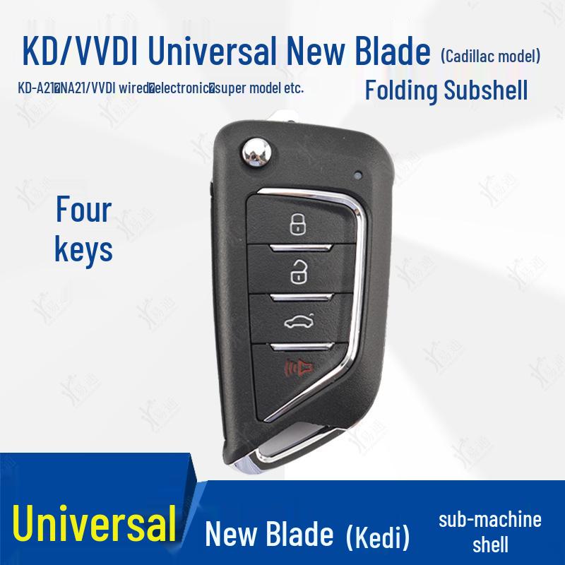 KD VVDI TY Запасной корпус для ключа-брелока для B5 A6 DS Hyundai Складное лезвие