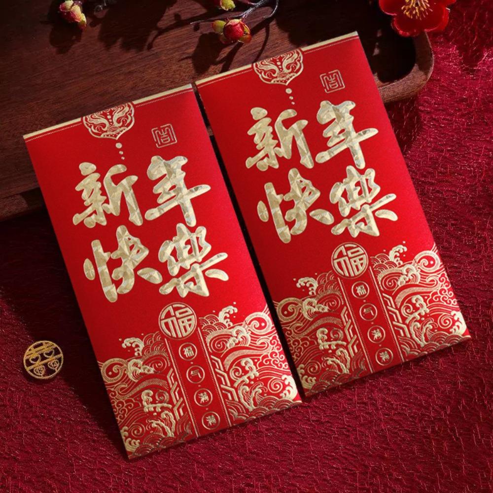 6pcs Hot Stamping Red Envelopes Traditional Red Pocket Envelope Lucky Red Bag  Chinese New Year