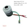 5A DC11V 12V 18V 21V 5A Бесколлекторный Двигатель Электрический Лопастной Вентилятор Двигатель 125 Вт/135 Вт Высокая Мощность Сильное Всасывание Крыльчатка Для Пылесоса